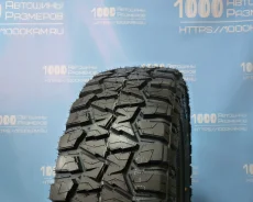 Comforser CF9000