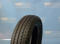 Arivo Premio ARZ1