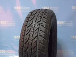 Firemax FM501