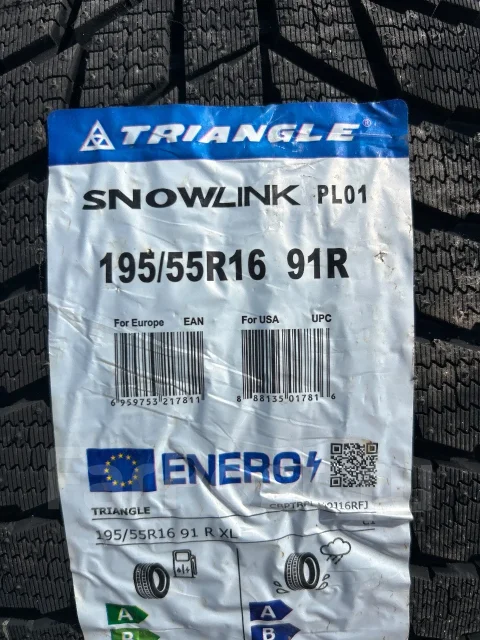 Triangle Snowlink PL01. ������, ��� �����, 2026 ���, ����� ����