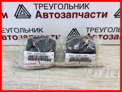 ������ ��������� ������������� Toyota 48815-48090 � 48815-48080 / ���� �� 2 / 48815-48090, �����/������ 4881548090 ����