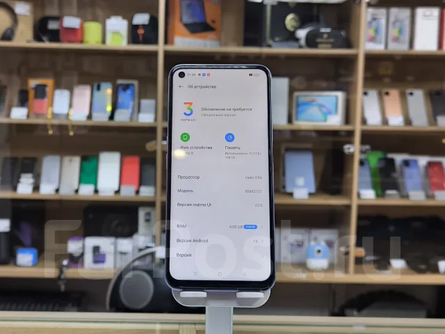 Realme 8i. �/� ����