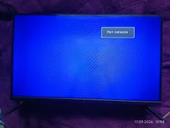 DEXP. LED ����
