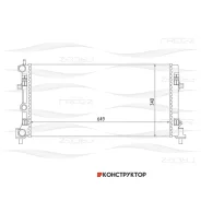 �������� ���������� FREE-Z KK0187 KK0187 ����