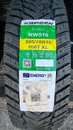 Kapsen IceMax RW516. ������, ��� ����, 2026 ���, ����� ����
