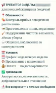�������. ������� ���� ����