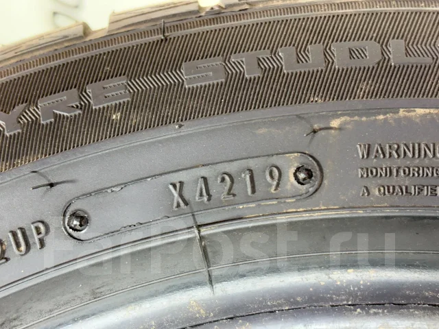 Dunlop Winter Maxx WM01. ������, ��� �����, 2019 ���, �/�, ����� 5 % ����