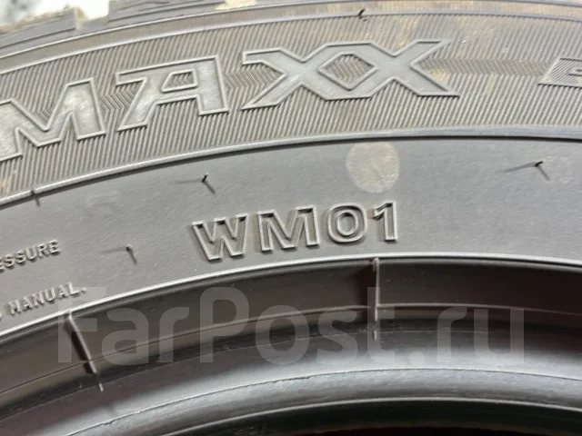 Dunlop Winter Maxx WM01. ������, ��� �����, 2020 ���, �/�, ����� 5 % ����