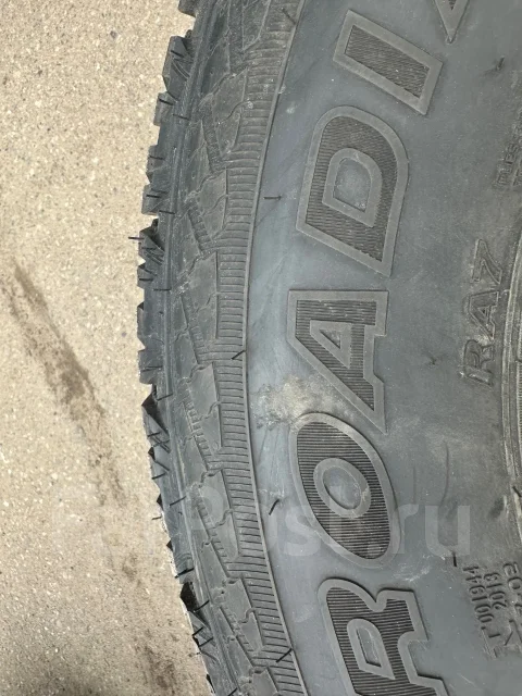 Nexen Radial A/T 4x4. ����� at, 2024 ���, ����� ����
