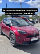 Toyota Yaris Cross. ��������, ��������, ������, 48����. �� ����
