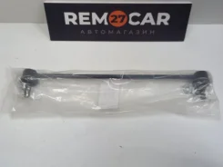 ������ ������������� �������� Lykmc A0280001 A0280001 ����