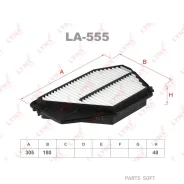 ������ ��������� Lynxauto LA555 LA555 ����