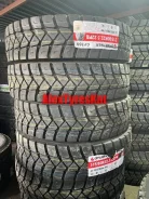 Copartner CP269. �����������, 2026 ���, ����� ����