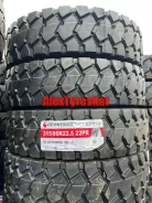 Copartner CP776. �����������, 2026 ���, ����� ����