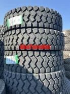 Greentrac. �����������, 2026 ���, ����� ����
