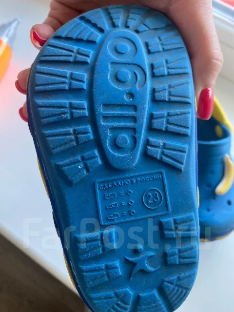 ��������. 23 ����