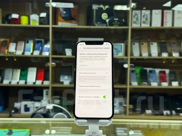 Apple iPhone 12 Pro. �/�, 256 �� ����