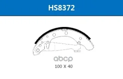 ������� ��������� ���������� ������ AUDI A2/G2/G3/VW Passat/POLO/Skoda Fabia 86-08 HSB ���. HS8372 HS8372 ����