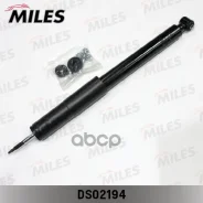 ����������� MB W210 ���. ���. | ��� | Miles ���. DS02194 Miles DS02194 ����