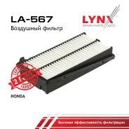 ������ ��������� Honda Accord Inspire Saber J25A LYNXauto ���. LA567 LA567 ����