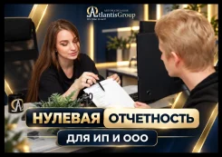 ������� ���������� ��� ���, ��, ���, ��� ����