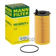 ������� ������� ��������� Dodge Nitro, JEEP Cherokee III (KJ), Cherokee IV (KK), Wrangler III (JK) MANN-Filter ���. HU8202X HU8202X ����
