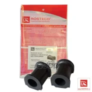 ������ ������������� (�-� 2��) Rosteco ���. 20240 20240 ����