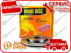 ���� ��������� �������� DF4857S (293x28) HO CR-V (RE5-8) 07- [JBD0102] JBD0102 ����
