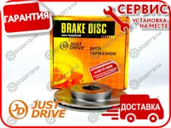 ���� ��������� �������� DF2574 (280x22) 5 ��� � ��������� � ��������� [JBD0061] JBD0061 ����