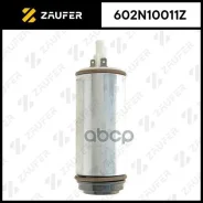 ���������� ������������� Volkswagen Touareg VAG Zaufer ���. 602N10011Z 602N10011Z ����