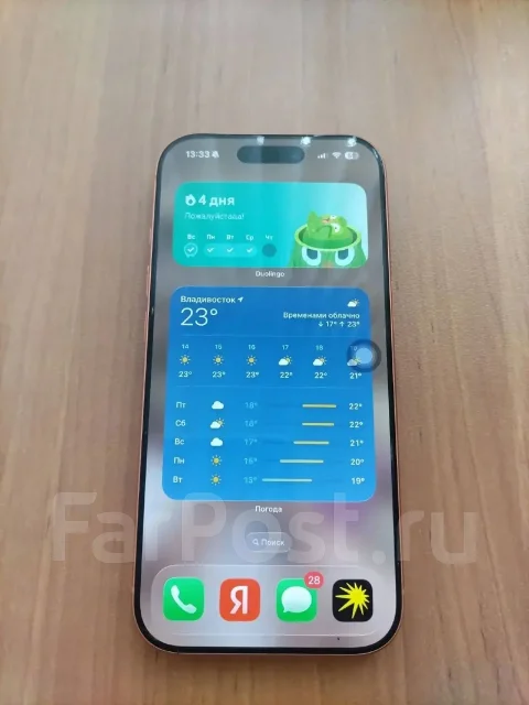 Apple iPhone 17 Pro. �/�, 256 ��, ���������, eSIM ����
