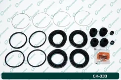 ����������� �������� SP-A361P, A-361P, GK-333 8-97029-981-1 G-Brake 8970299810 ����