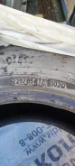 Nitto SN2 Winter. ������, ��� �����, 2014 ���, �/�, ����� 50 % ����