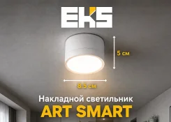 �����. ����