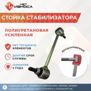 ������ ������������� ��������� ������ Chevrolet Captiva, Opel Mokka/Antara (NL249B) 350232 350232 ����