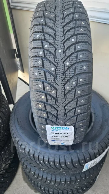 Vittos VWS31. ������, ����������, 2026 ���, ����� ����