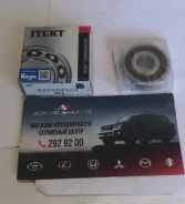 ��������� 15*35*11 KOYO 62002RSC3 62002RSC3 ����