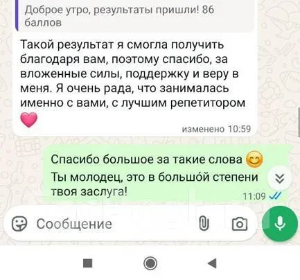 ���������� �� ����������. ����
