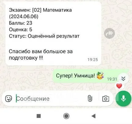 ���������� �� ����������. ����