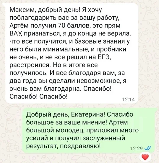 ���������� �� ����������. ����