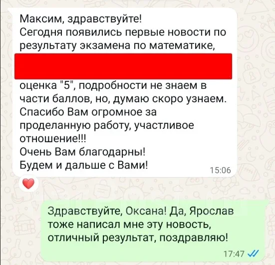 ���������� �� ����������. ����