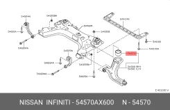 ����������� ��������� ������! Nissan Tiida 05-10 54570AX600 54570AX600 ����
