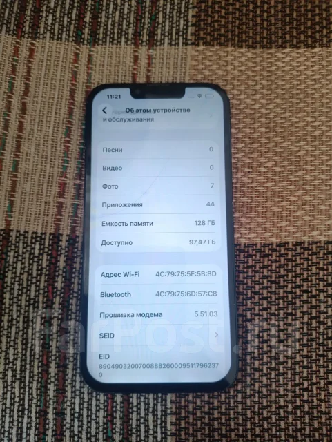 Apple iPhone 13. �/�, 128 ��, �����, 4G LTE, 5G, Dual-SIM, ����������, ���������, NFC, eSIM, ������� �������, ������������ ������� ����