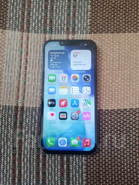 Apple iPhone 13. �/�, 128 ��, �����, 4G LTE, 5G, Dual-SIM, ����������, ���������, NFC, eSIM, ������� �������, ������������ ������� ����