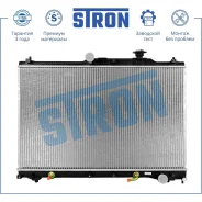 �������� ��������� Toyota Estima II ���� 2000-2006 2,4 ������/ Toyota Previa II (XR30 XR40) ����/���� 2000-2006 2,4 ������ Stron STR0441 STR0441 ����