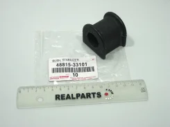 ������ ��������� ������������� - Original 100% Toyota ���. 4881533101 4881533101 ����