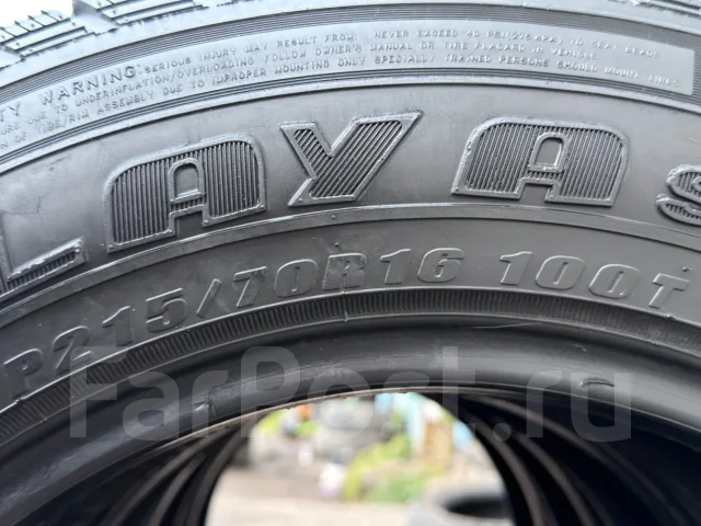Federal Himalaya SUV. ������, ��� �����, �/�, ����� 20 % ����