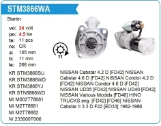 ������� STM3866WA 23300-0T014 Nissan Atlas H41 FD42/FD46 Motorherz STM3866WA, STM3866LC, 233000T014, 233000T014, 233000T006, 233000T006, 233000T005, 2...