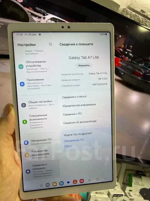 Samsung Galaxy Tab A7 Lite. 7 ������, ������ 32 �� ����