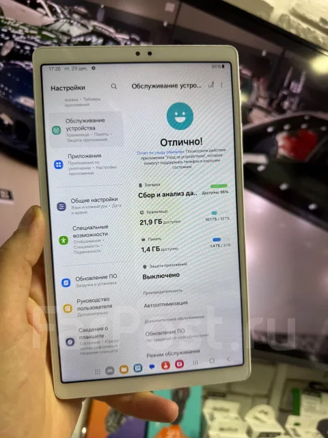 Samsung Galaxy Tab A7 Lite. 7 ������, ������ 32 �� ����